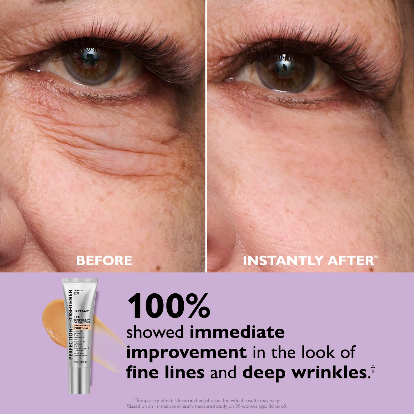 Final 3 Hours: 65%OFF🔥 Instant Eye Tightener Easy-Wear Formula With Brush Free!